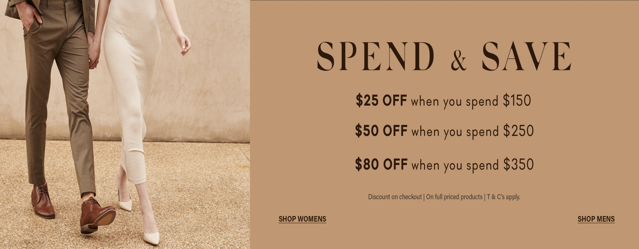 New Arrivals Updated