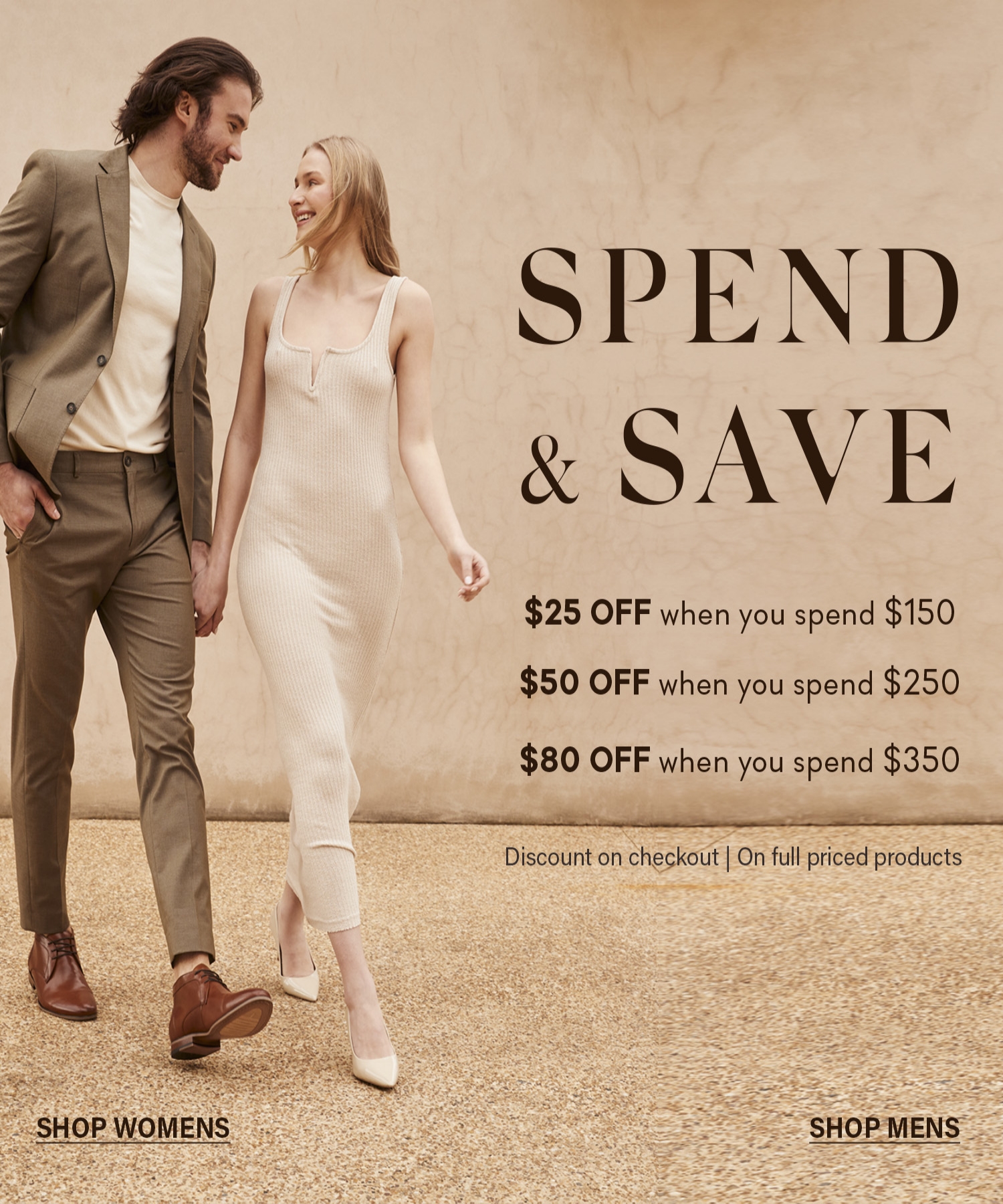 New Arrivals Updated